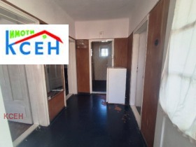 ������� ���� | Imot.bg � ����� ������ 11