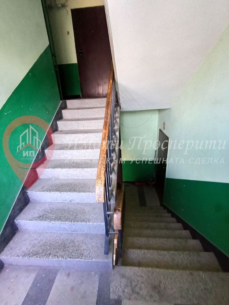 Продава 2-СТАЕН, гр. Перник, Димова махала, снимка 12 - Апартаменти - 56596163
