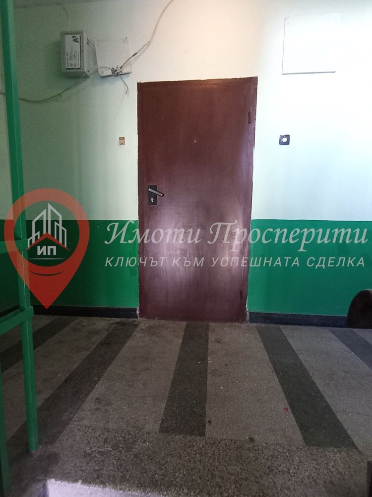 Продава 2-СТАЕН, гр. Перник, Димова махала, снимка 11 - Апартаменти - 56596163