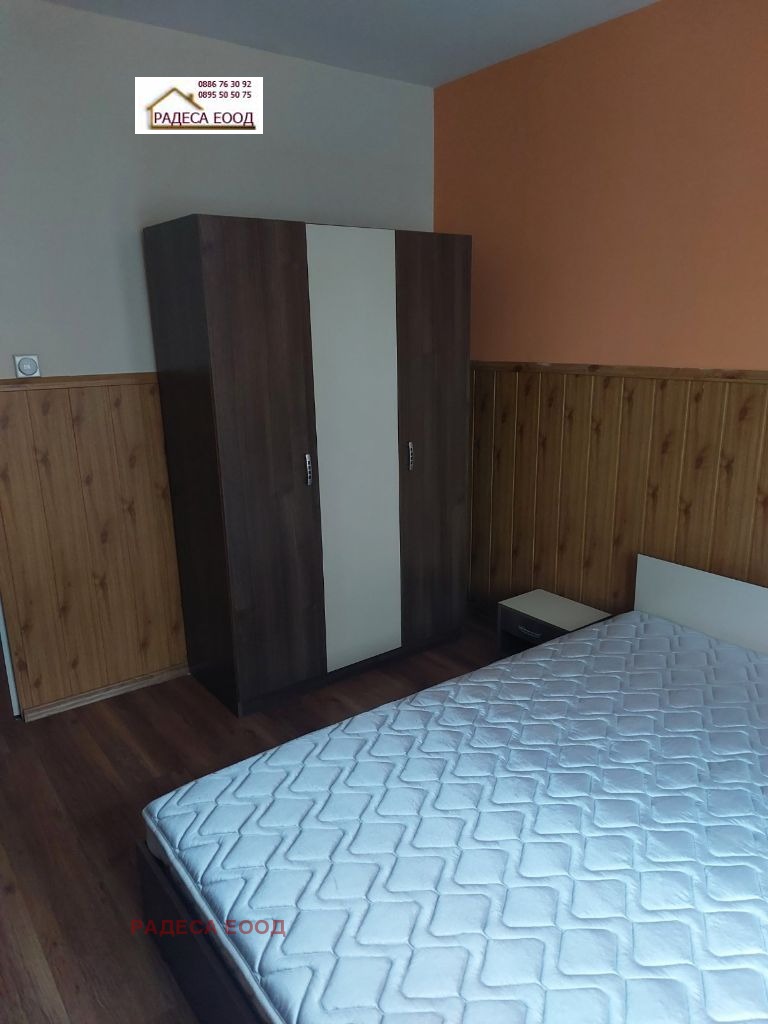 Te koop  2 slaapkamers Sofia , Mladost 3 , 84 m² | 14396367 - afbeelding [5]