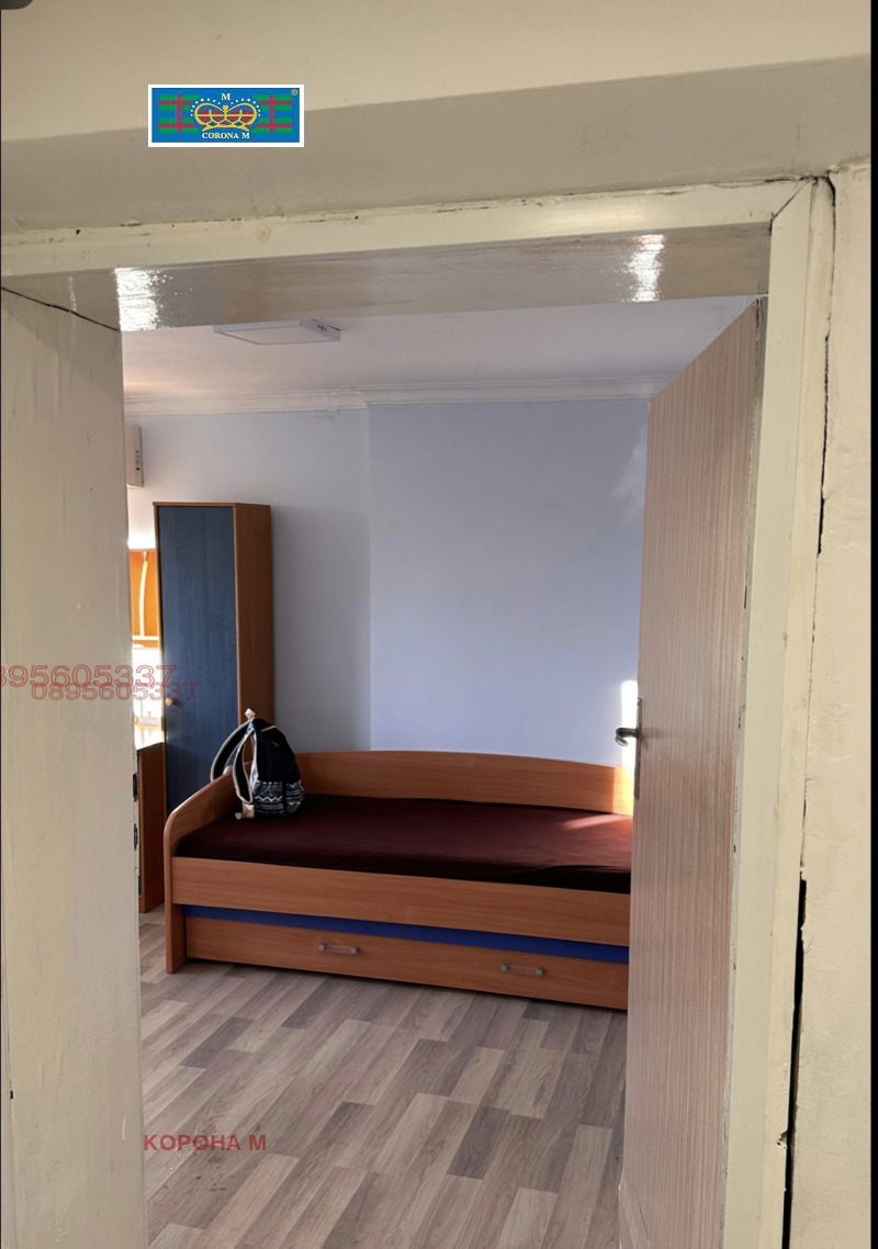 Продава 3-СТАЕН, гр. София, Витоша