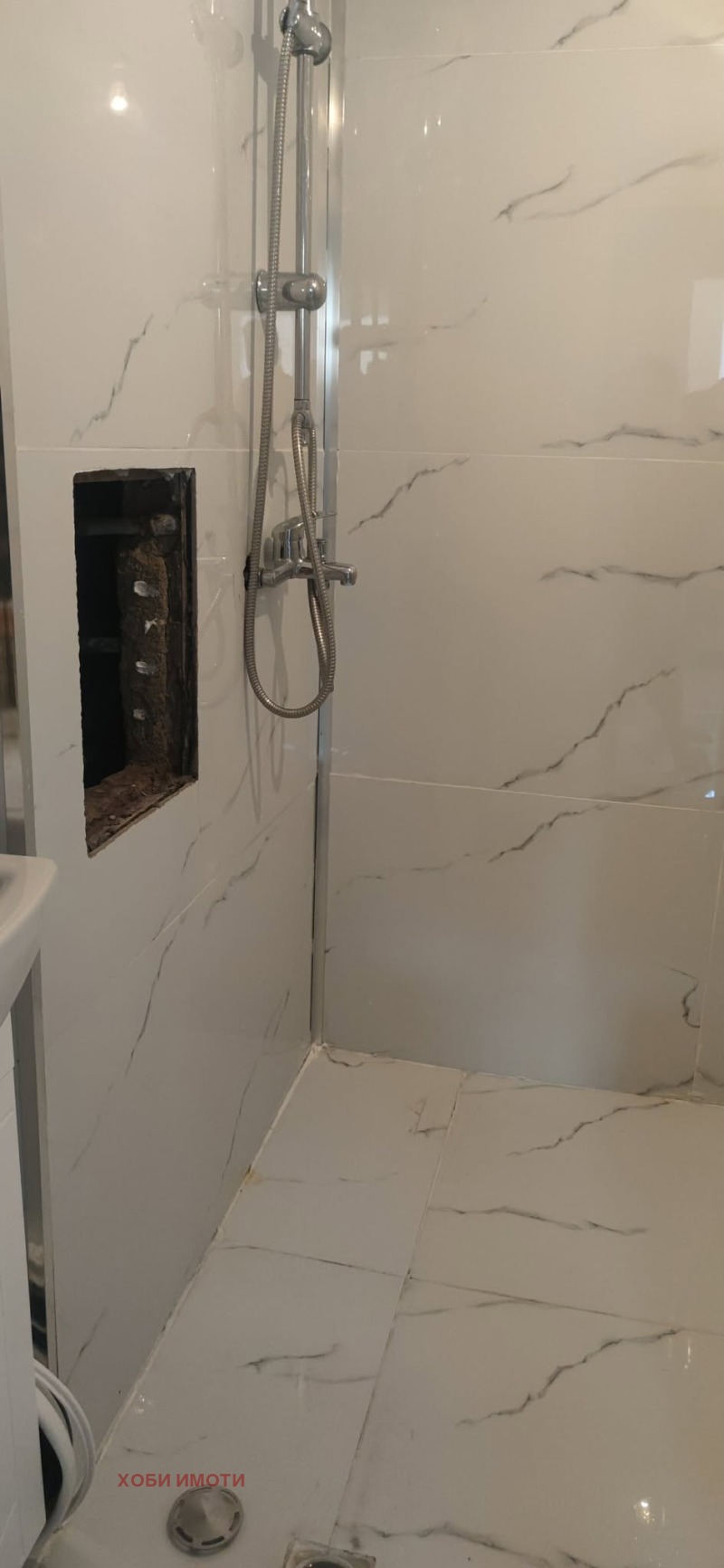 Продава  4-стаен град Пловдив , Изгрев , 82 кв.м | 80960550 - изображение [17]