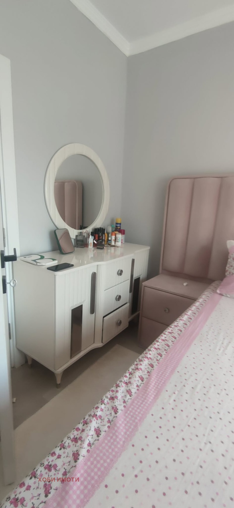 Продава  4-стаен град Пловдив , Изгрев , 82 кв.м | 80960550 - изображение [7]