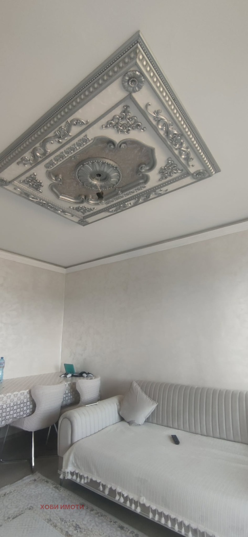 Продава  4-стаен град Пловдив , Изгрев , 82 кв.м | 80960550 - изображение [5]