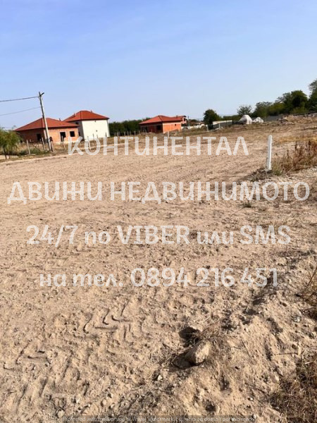 На продаж  Сюжет область Пловдив , Дълго поле , 500 кв.м | 99079876 - зображення [2]