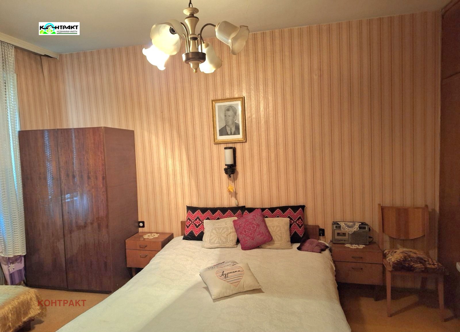 Продава 2-СТАЕН, гр. Стара Загора, Център, снимка 2 - Апартаменти - 53859203