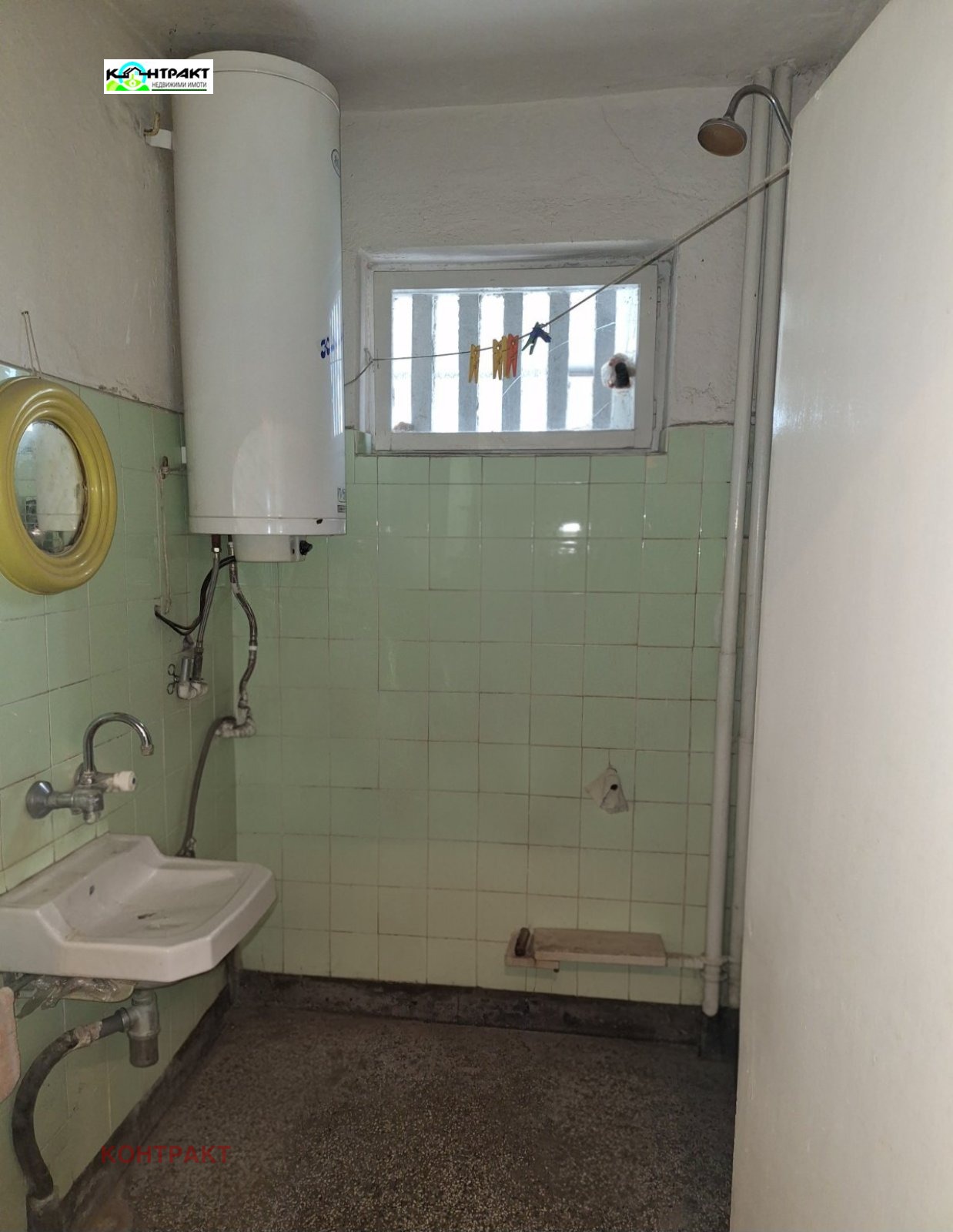 Продава 2-СТАЕН, гр. Стара Загора, Център, снимка 3 - Апартаменти - 53859203