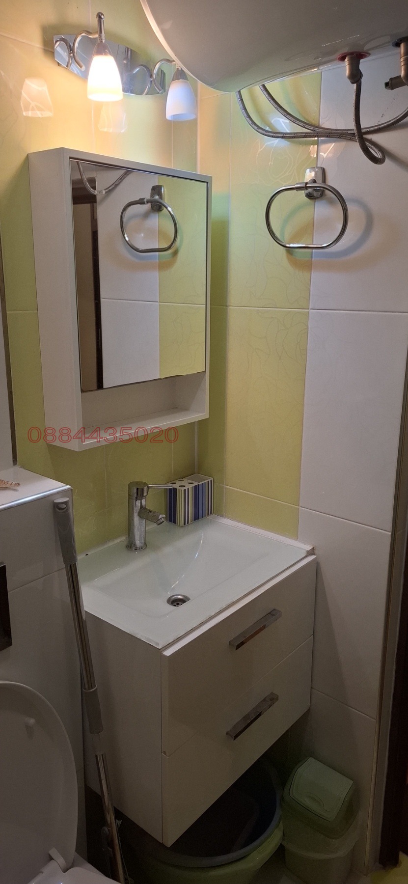 Продава 2-СТАЕН, гр. София, Дружба 1, снимка 11 - Апартаменти - 55409722