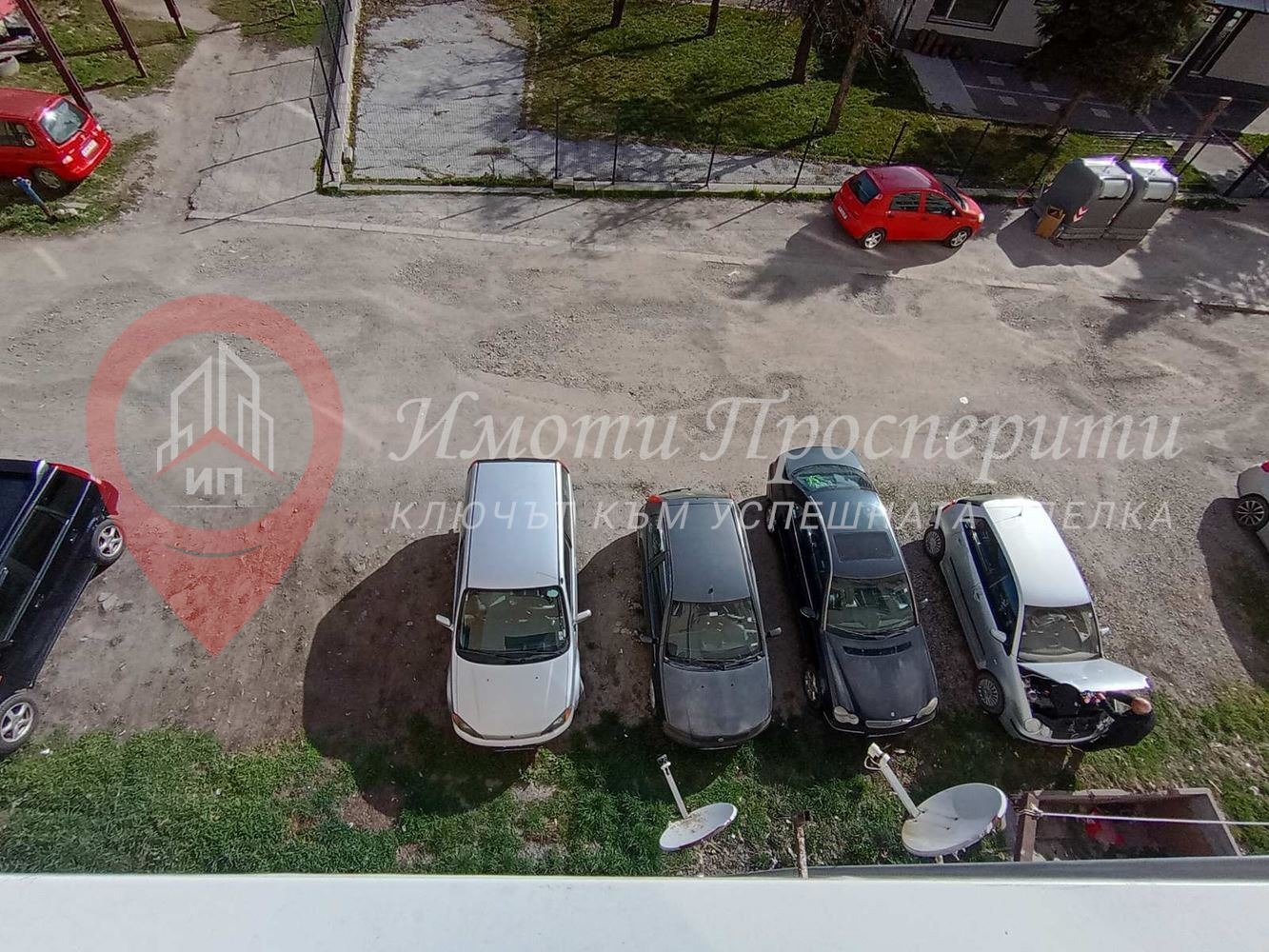 Продава 2-СТАЕН, гр. Перник, Димова махала, снимка 10 - Апартаменти - 56596163