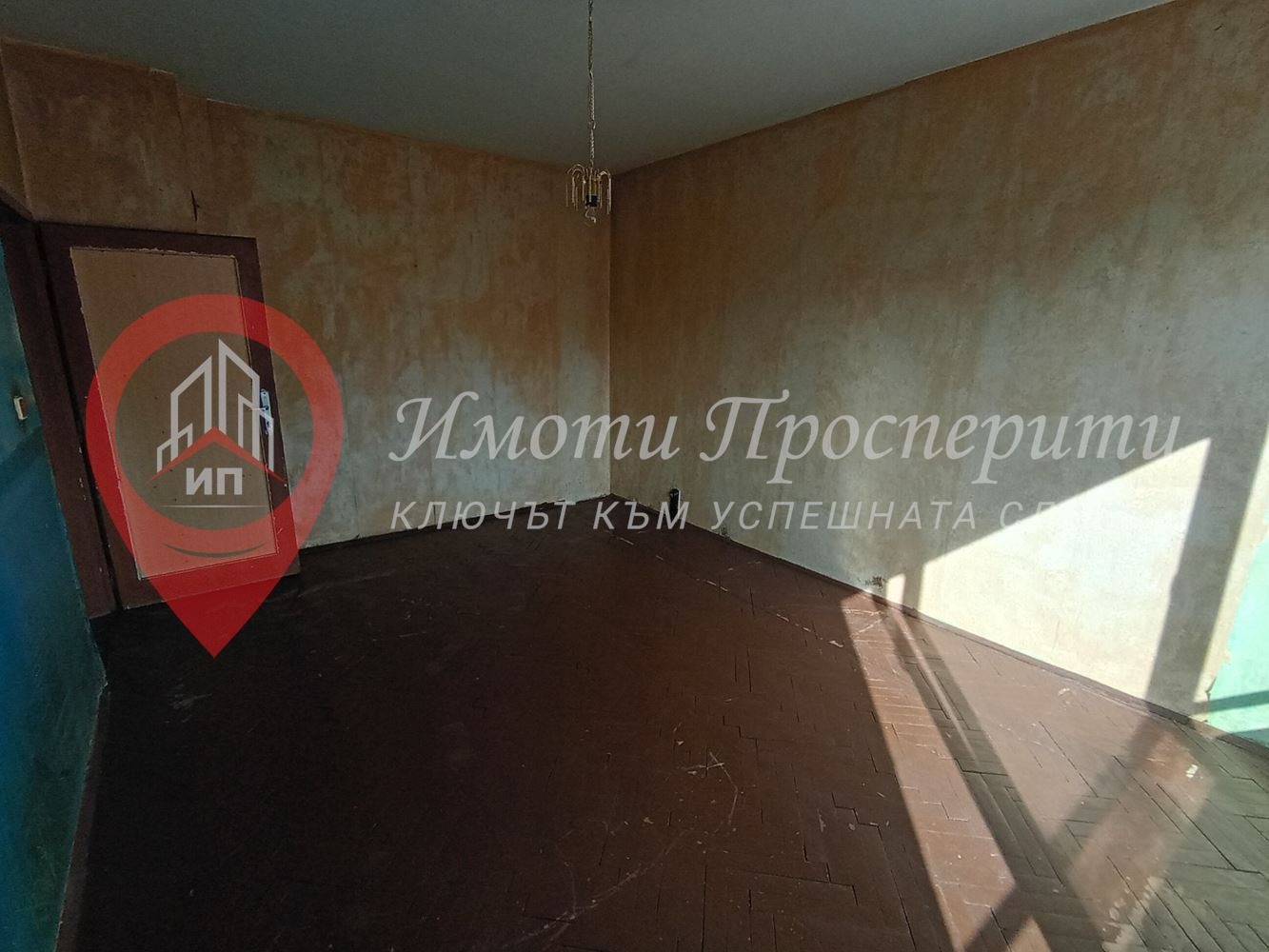 Продава 2-СТАЕН, гр. Перник, Димова махала, снимка 5 - Апартаменти - 56596163