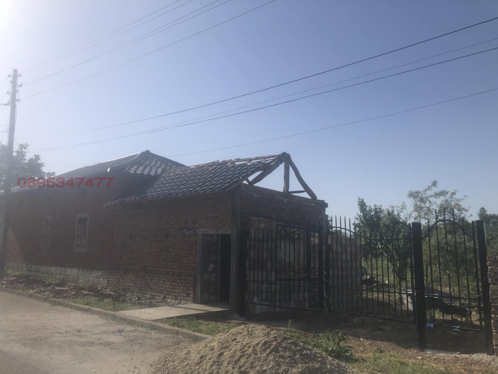 Продава КЪЩА, с. Острово, област Разград, снимка 2 - Къщи - 55334055