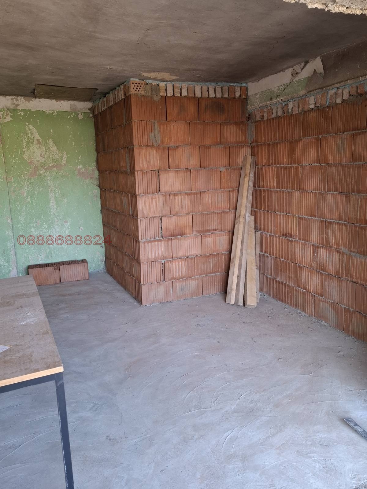 Продава КЪЩА, гр. Девня, област Варна, снимка 10 - Къщи - 56201219
