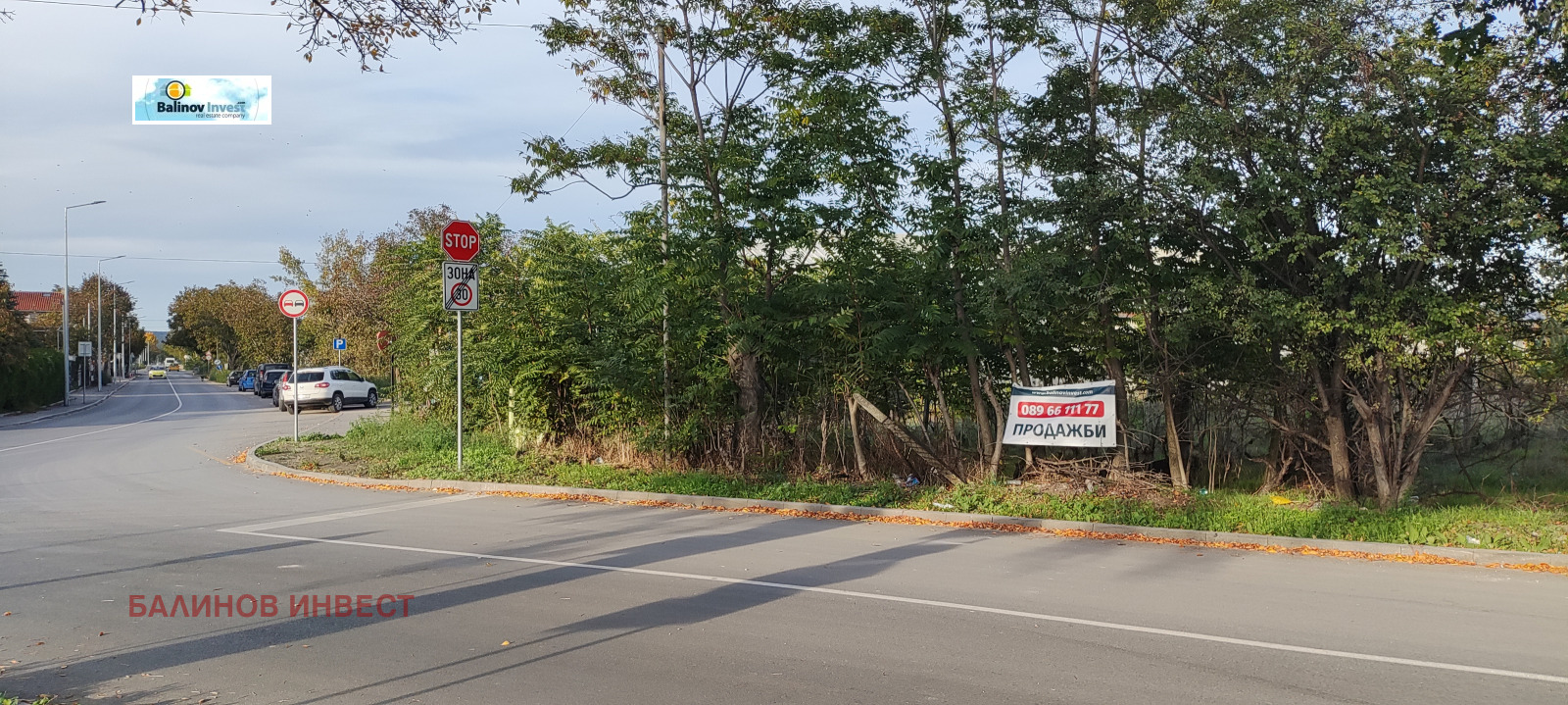 Продава ПАРЦЕЛ, гр. Варна, с. Тополи, снимка 3 - Парцели - 53820601