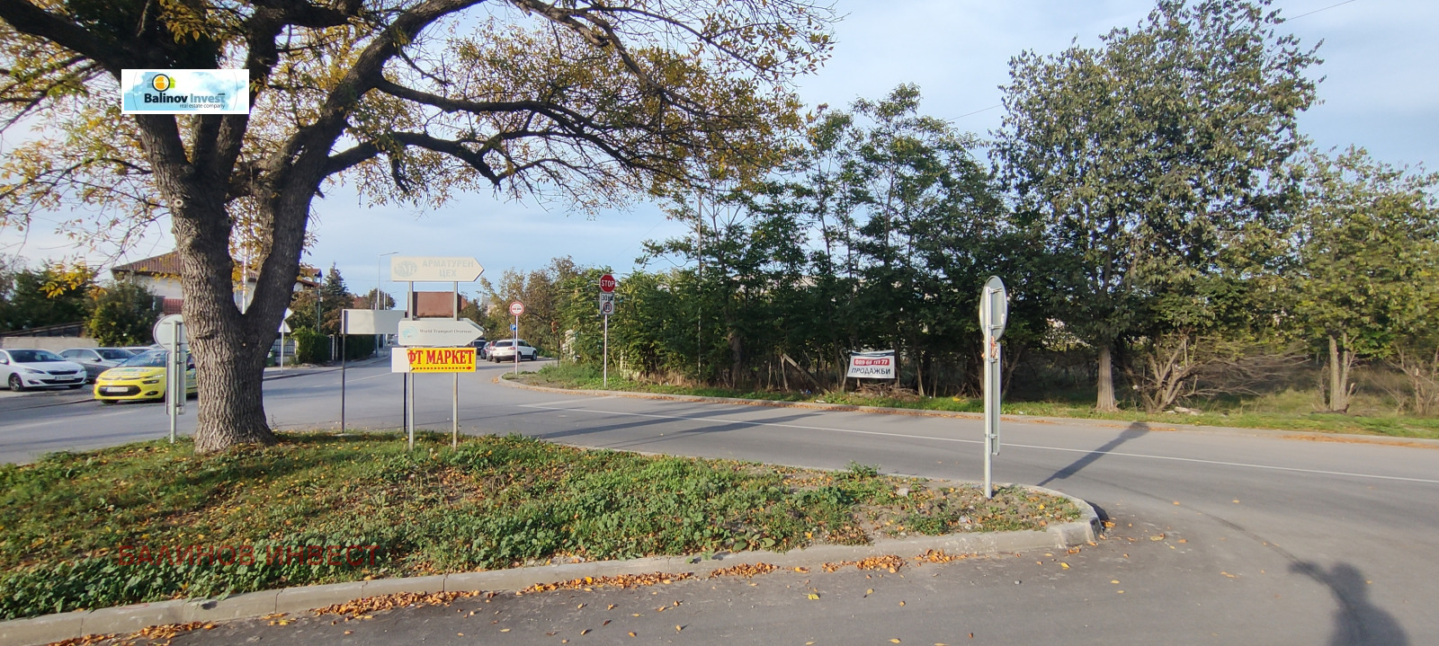 Продава ПАРЦЕЛ, гр. Варна, с. Тополи, снимка 2 - Парцели - 53820601