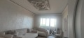 Продава 4-СТАЕН, град Пловдив, Изгрев • 137000 € • 63076798 — Holmes.bg