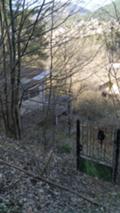 Продава КЪЩА, гр. Своге, област София област, снимка 2
