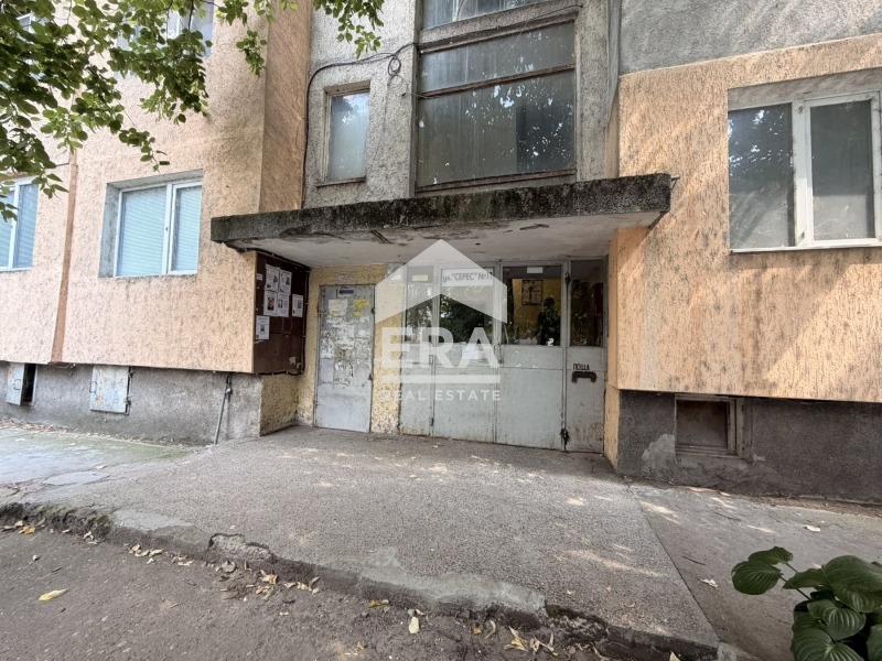 ������� 3-����� | Imot.bg � ����������� 8