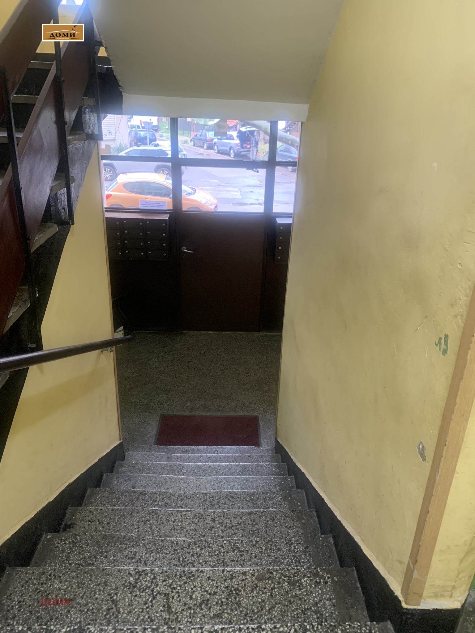 ������� 1-����� | Imot.bg � ����������� 9