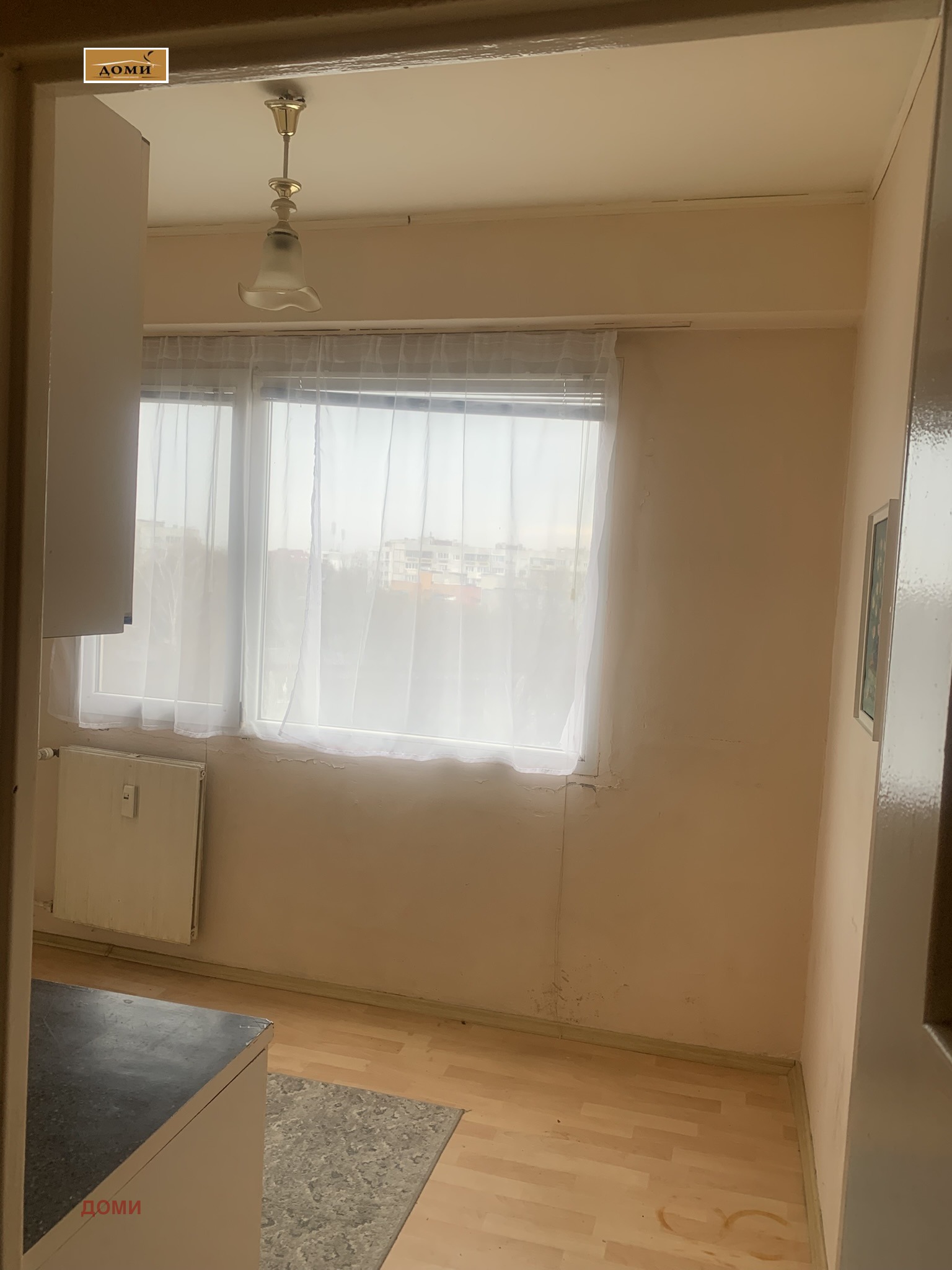 ������� 1-����� | Imot.bg � ����������� 2