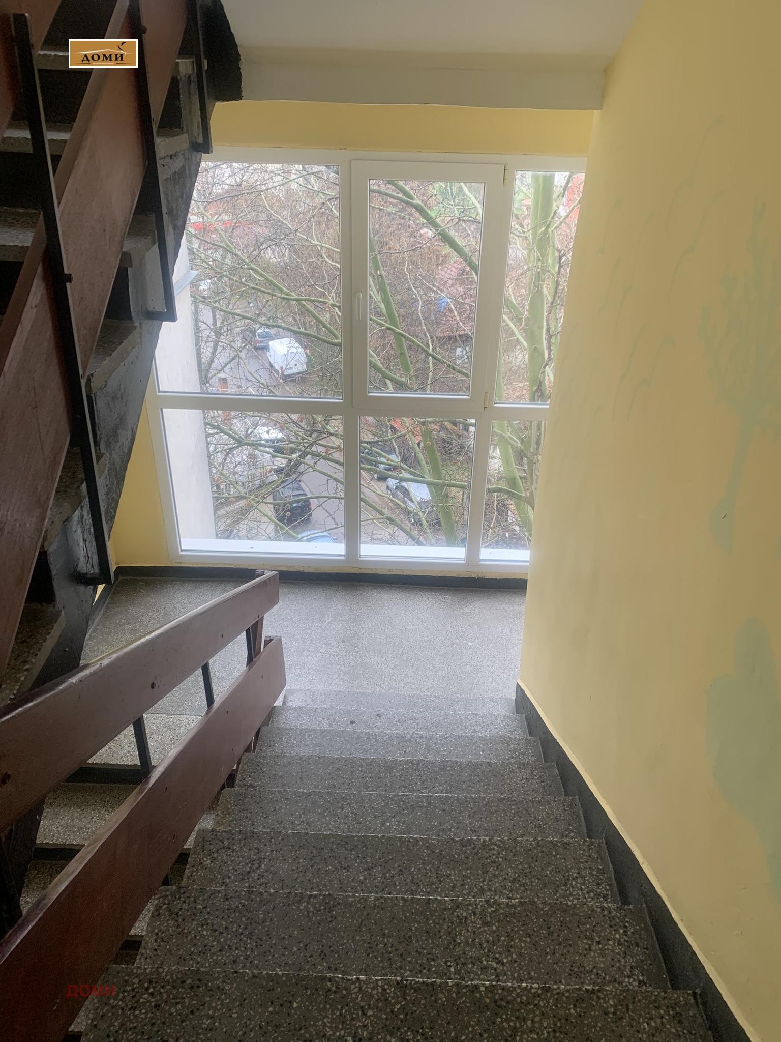 ������� 1-����� | Imot.bg � ����������� 8