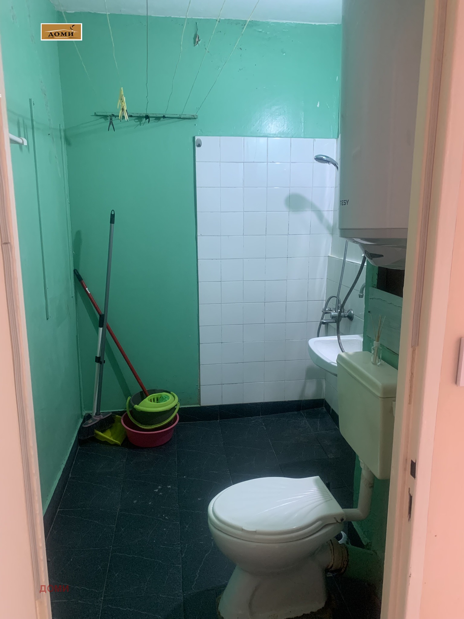 ������� 1-����� | Imot.bg � ����������� 4