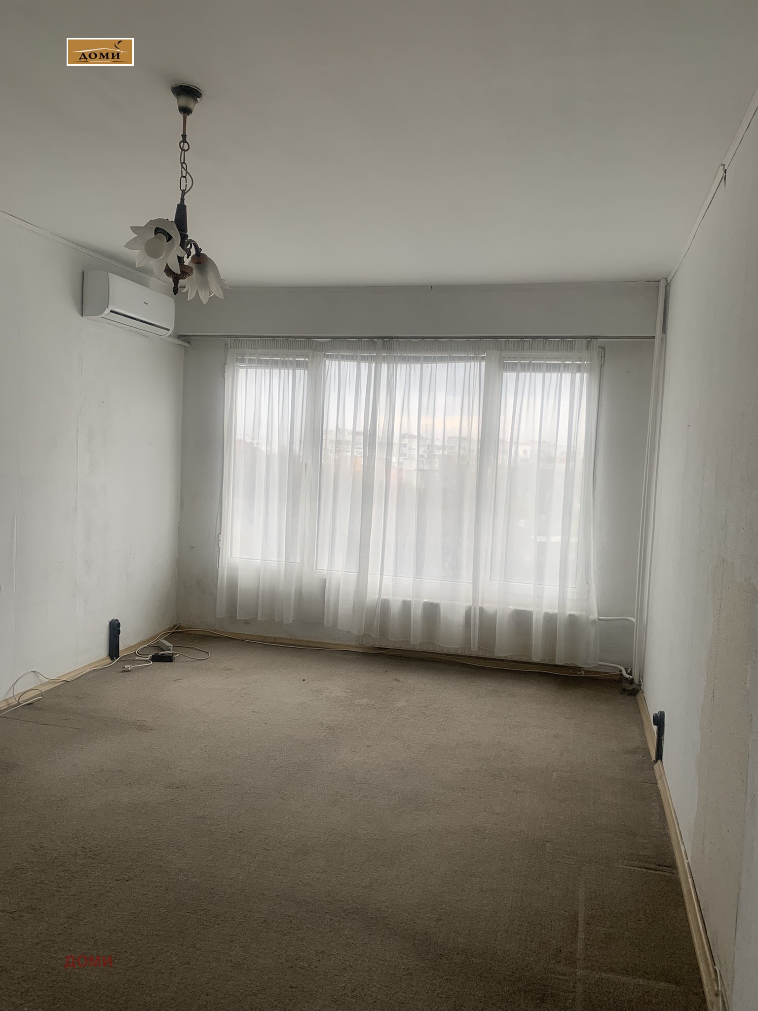 ������� 1-����� | Imot.bg � ����������� 1