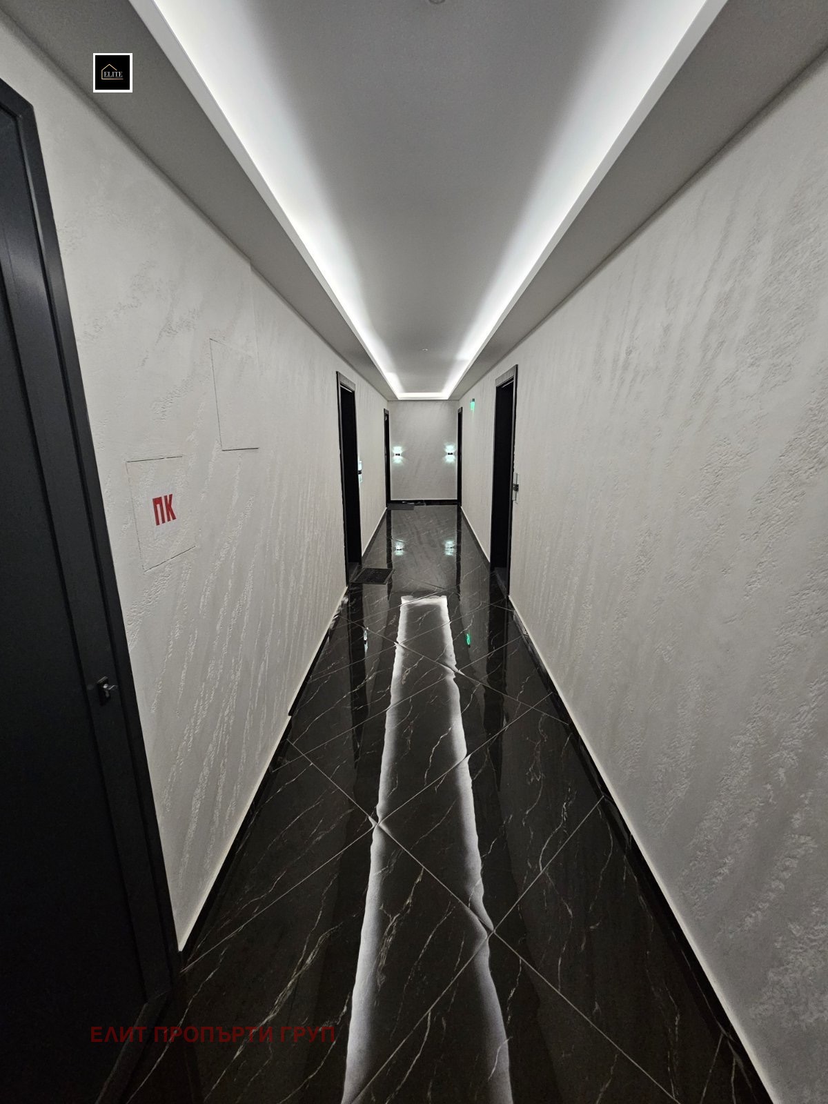 ������� 2-����� | Imot.bg � ����������� 8