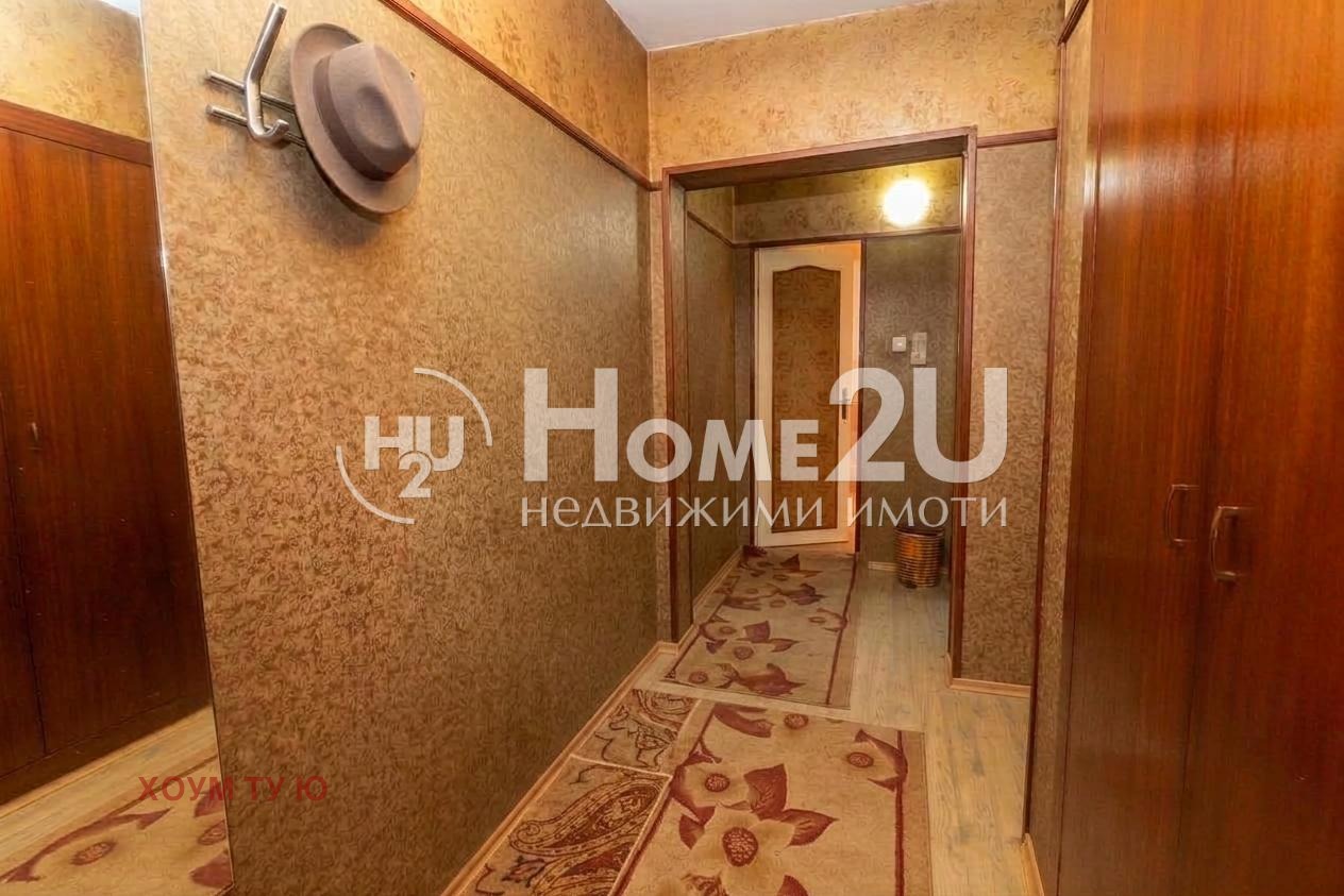 ������� 3-����� | Imot.bg � ����������� 8