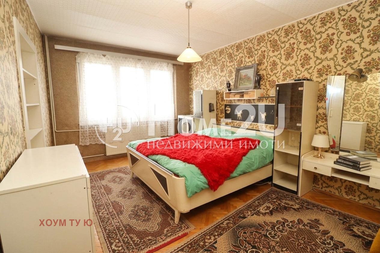 ������� 3-����� | Imot.bg � ����������� 3