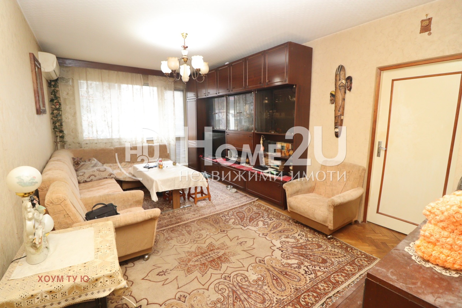 ������� 3-����� | Imot.bg � ����������� 1