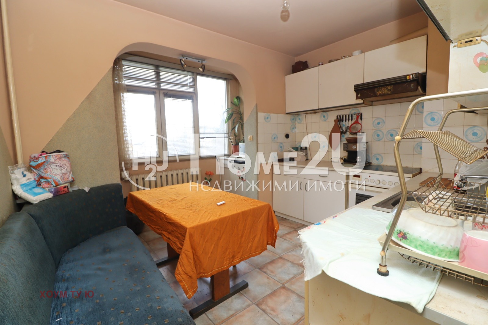 ������� 3-����� | Imot.bg � ����������� 7