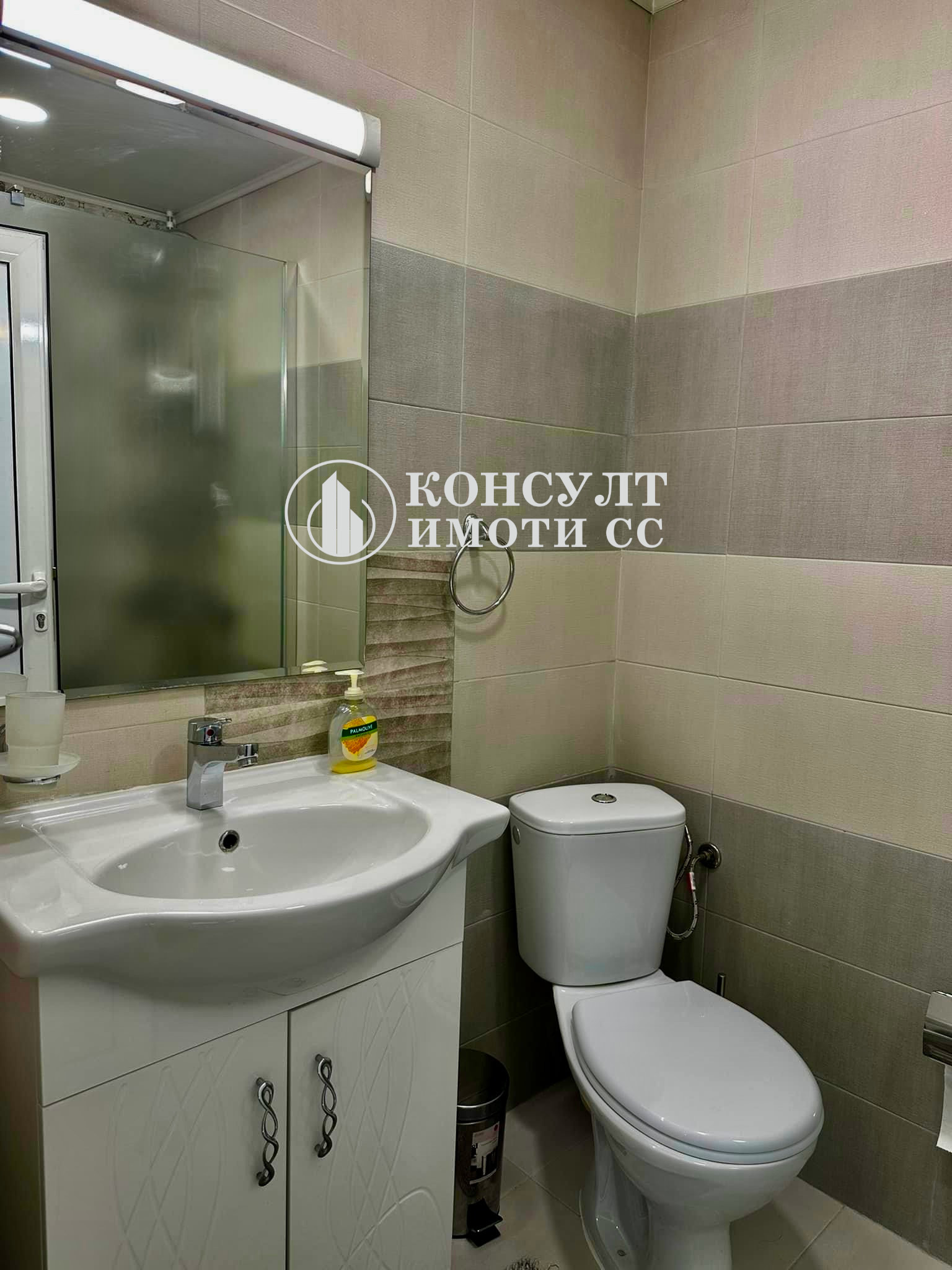 ������� 4-����� | Imot.bg � ����������� 5