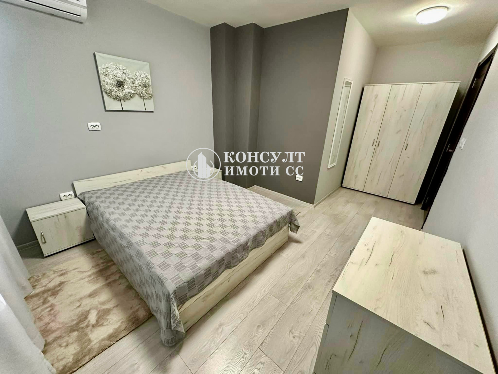 ������� 4-����� | Imot.bg � ����������� 14