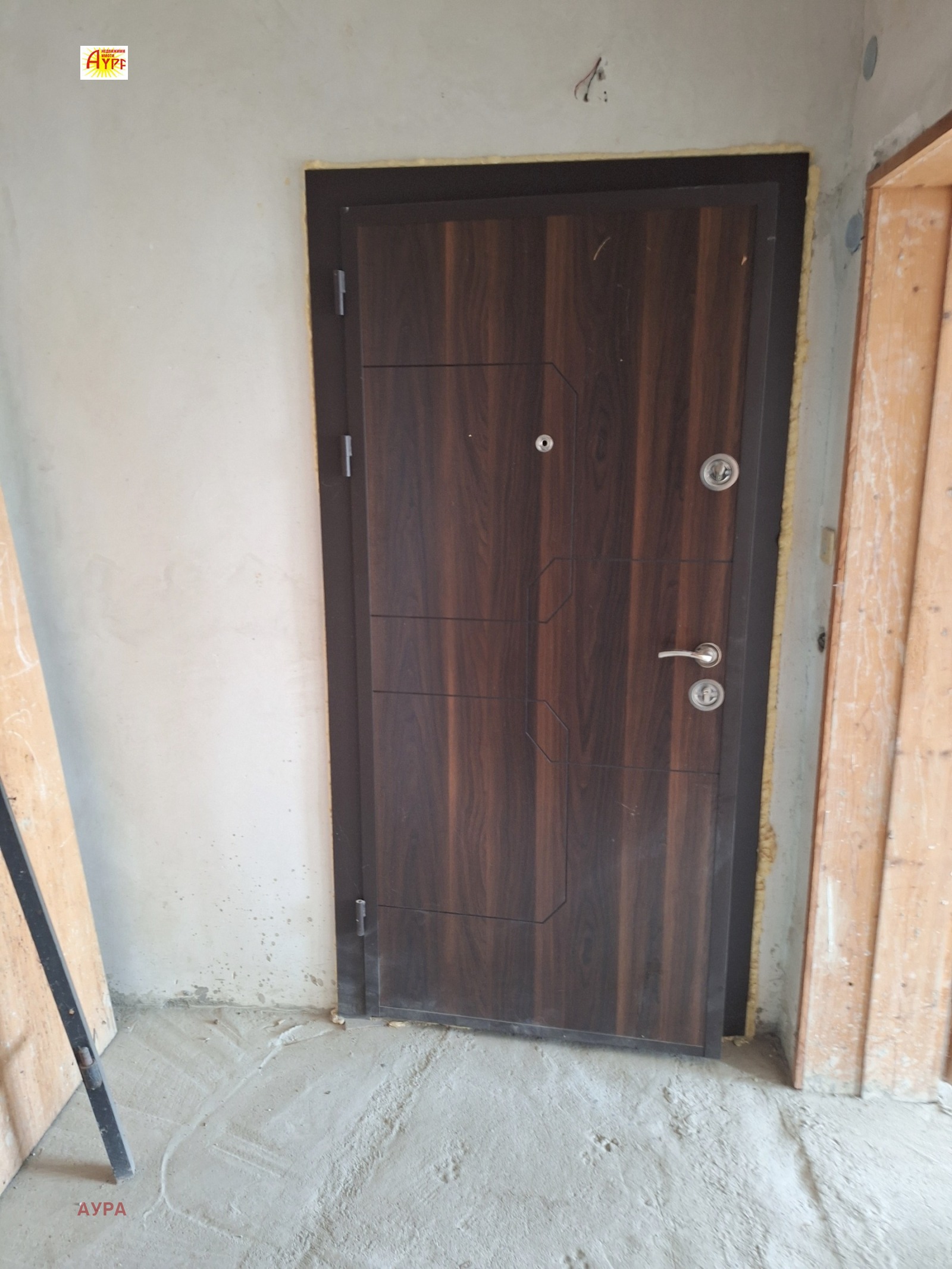 ������� ������� | Imot.bg � ����������� 11