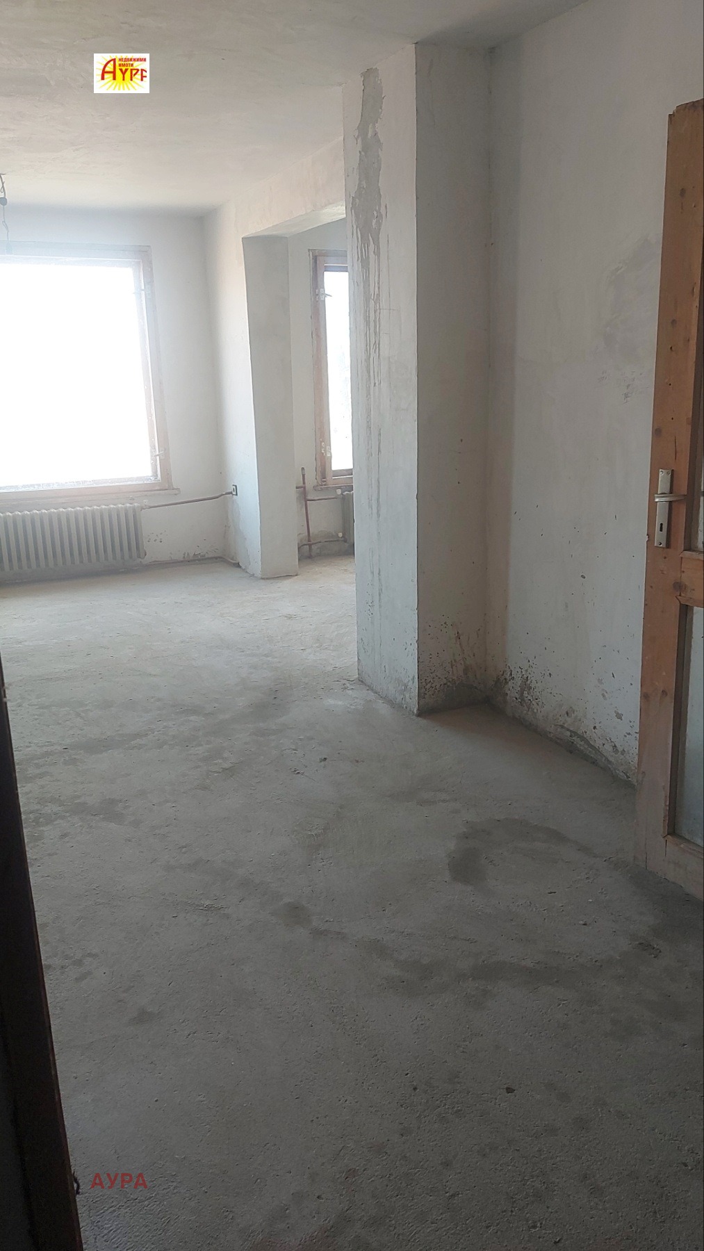 ������� ������� | Imot.bg � ����������� 7