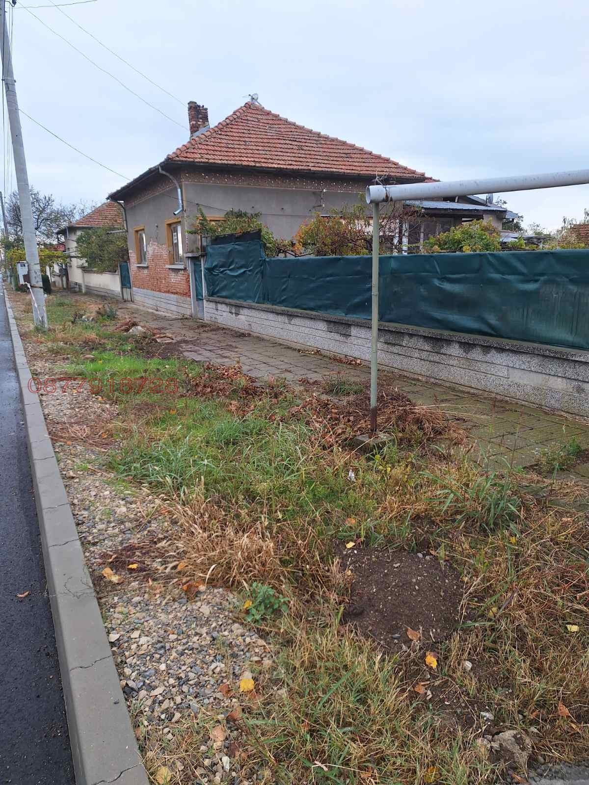 ������� ���� | Imot.bg � ����������� 1