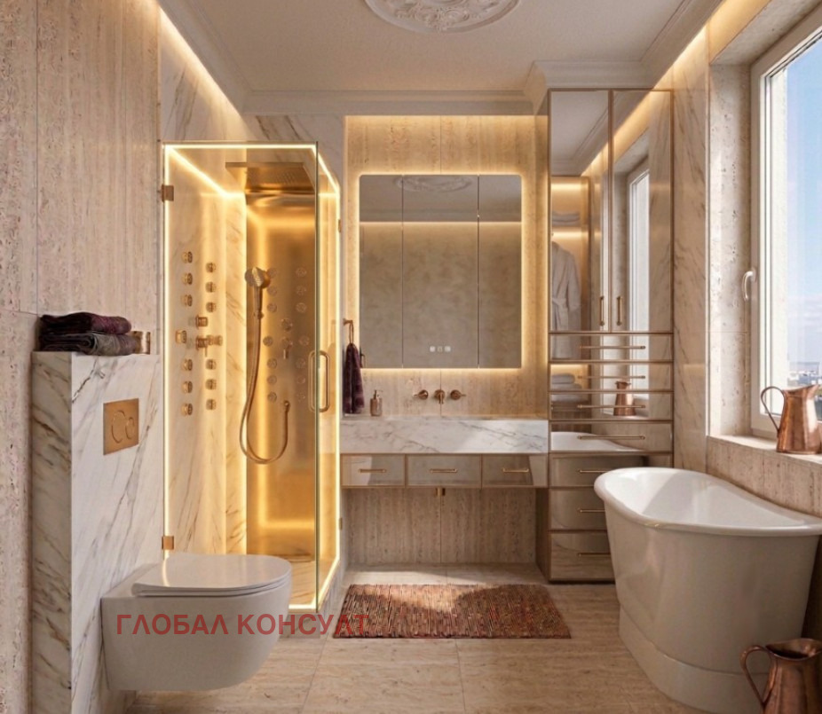 ������� ���� | Imot.bg � ����������� 10