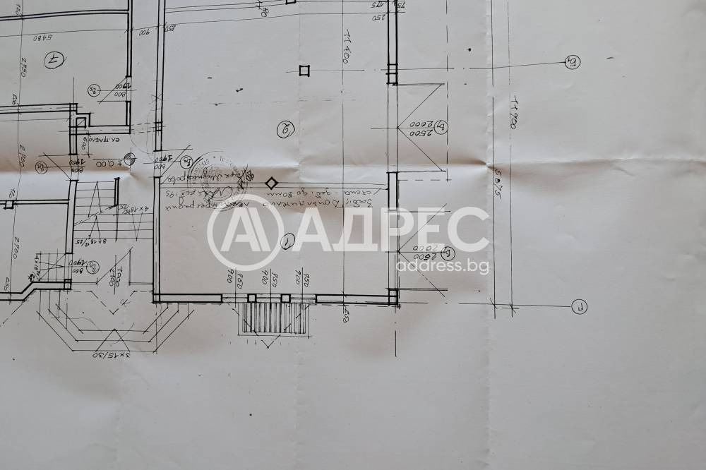 ������� ����� | Imot.bg � ����������� 5
