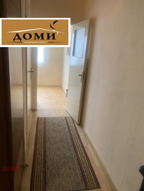 ������� 1-����� | Imot.bg � ����� ������ 7