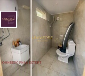 ������� 1-����� | Imot.bg � ����� ������ 2