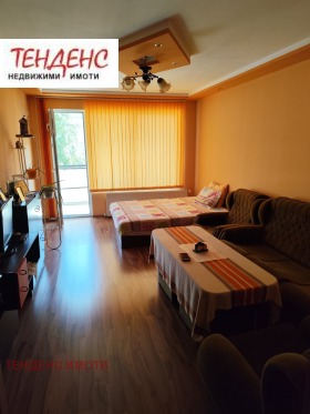  2- | Imot.bg    3