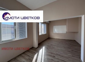 2 chambres Tsentar, Vratsa