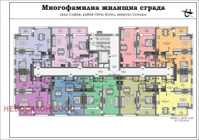  3- | Imot.bg    5