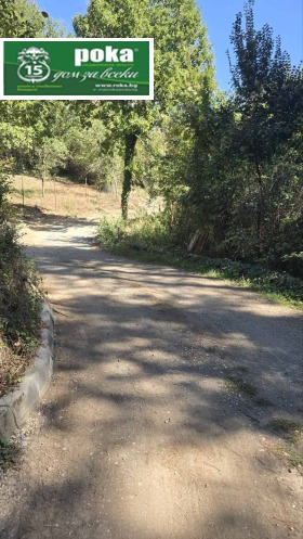 ������� ������ | Imot.bg � ����� ������ 5