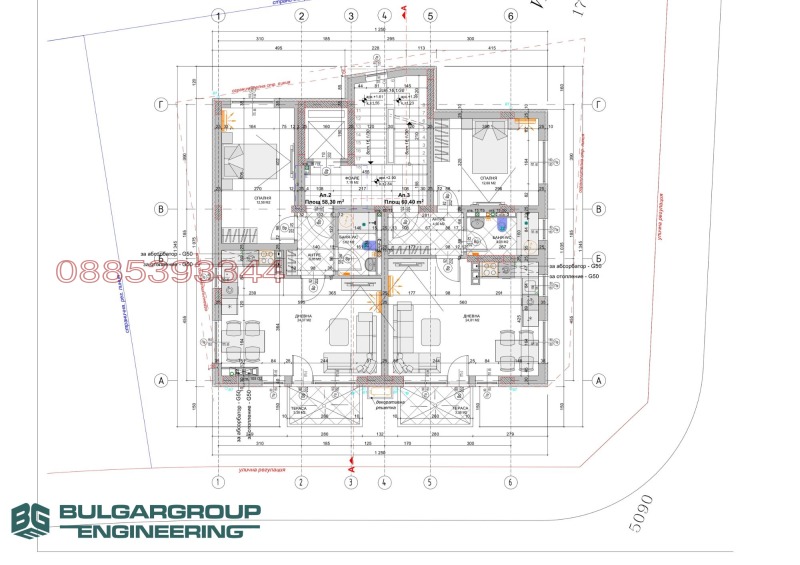 Na prodej  1 ložnice Sofia , Malinova dolina , 76 m2 | 59171073 - obraz [4]