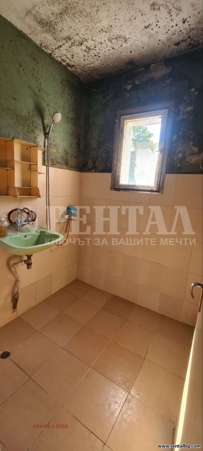 Satılık  1 yatak odası Plovdiv , Kyuçuk Parij , 65 metrekare | 53778086 - görüntü [10]