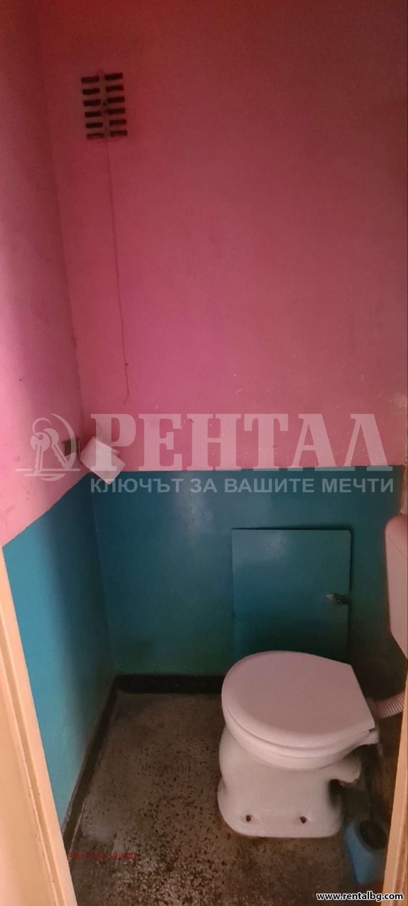 Satılık  1 yatak odası Plovdiv , Kyuçuk Parij , 65 metrekare | 53778086 - görüntü [9]
