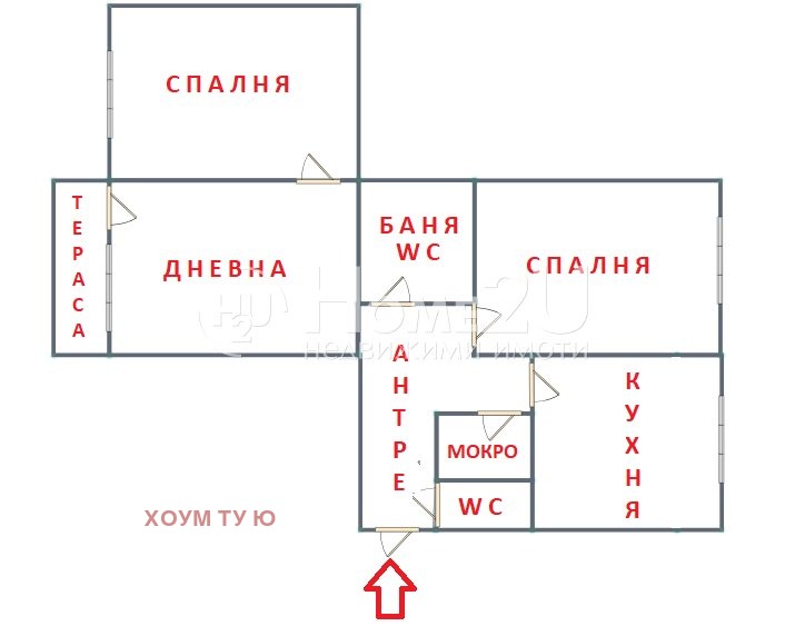 Продава 3-СТАЕН, гр. София, Лагера, снимка 12 - Апартаменти - 53939129