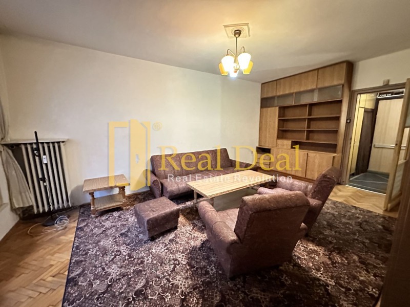 Продаја  3 спаваће собе Софија , Гео Милев , 90 м2 | 41548615 - слика [2]