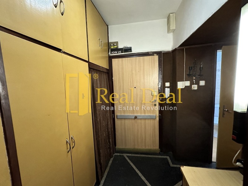 Продаја  3 спаваће собе Софија , Гео Милев , 90 м2 | 41548615 - слика [11]